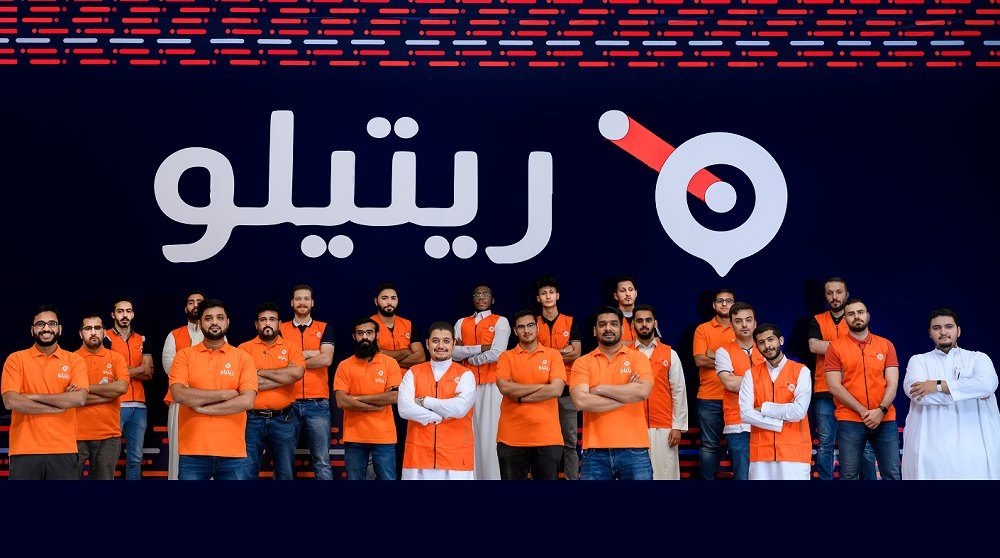 The Retailo team